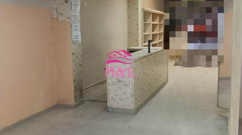 Foto 2 von Geschaftsraum zur Miete in Centro, Mérida