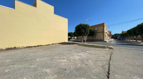 Photo 5 of Residential for sale in Calle Ariel, 1, Matagorda, El Ejido