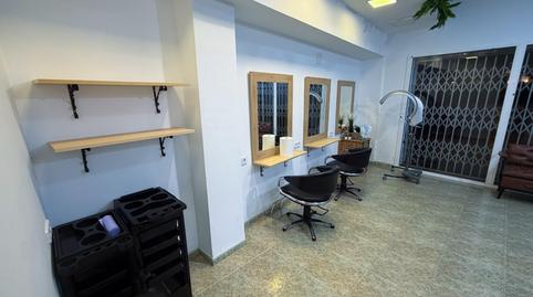 Photo 3 of Premises to rent in  Alcalde Romeu, 4, Calafell Platja, Tarragona