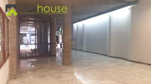 Photo 2 of Premises to rent in Avenida Juan Carlos I, 32, San Mateo, Murcia