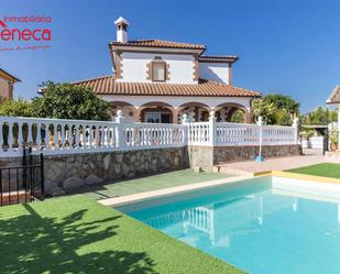 Jardí de Casa o xalet en venda en  Córdoba Capital amb Aire condicionat, Calefacció i Traster