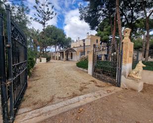 Vista exterior de Finca rústica en venda en Águilas amb Jardí privat, Terrassa i Piscina