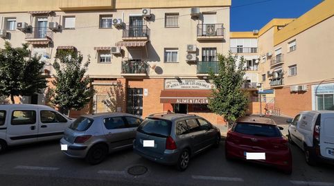 Foto 5 von Geschaftsraum zum Verkauf in Calle Dolores Ibarruri, Centro - Barriada Mallorca, Camas