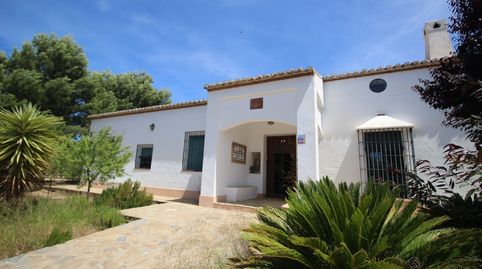 EXCLUSIVO CORTIJO ANDALUZ CON 46 HECTÁREAS DE OLIVAR PRODUCTIVO. ANTEQUERA. MALAGA