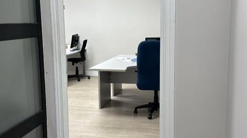 Foto 3 de Oficina de lloguer a Callejón San Francisco, 4, Casco Antiguo, Toledo