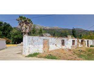 Vista exterior de Residencial en venda en Jimera de Líbar