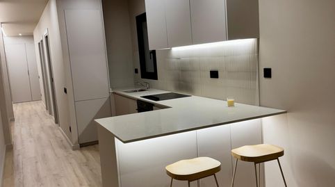 Foto 4 de Piso de alquiler en Riu Sud, Santa Coloma de Gramenet