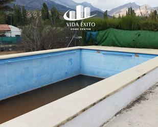 Piscina de Casa o xalet en venda en  Jaén Capital amb Aire condicionat, Calefacció i Terrassa