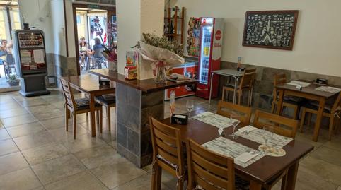 Photo 2 of Premises to rent in Centre, La Ràpita