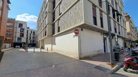 Photo 4 of Commercial properties for rent in La Viña, Lorca
