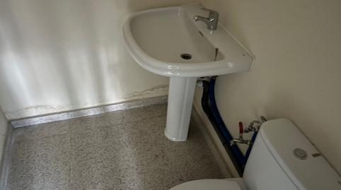 Photo 4 of Premises to rent in Ciudad de Toledo, 1, Hervencias Altas - El Pinar, Ávila Capital