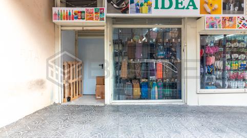 Photo 2 of Premises for sale in Calle de Jerónimo del Moral, Casco Antiguo Norte, Ciempozuelos