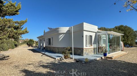 Villa con garaje y piscina en La Loma de Vera, Vera Almería