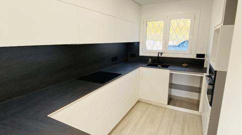 Photo 4 of Single-family semi-detached to rent in Carrer de Jaume Balmes, Urbanitzacions, Barcelona