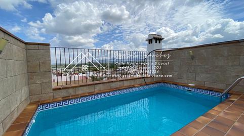 Foto 2 de Casa adosada en venda a El Carmen - La Barrera, Córdoba