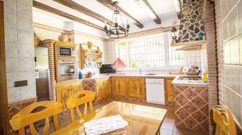 Foto 4 de Casa o chalet en venta en Casco Histórico, Ronda