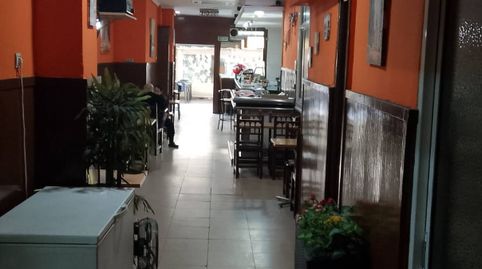 Photo 3 of Premises for transfer in Gran Via de Les Corts Catalanes, 270, La Font de la Guatlla, Barcelona Capital