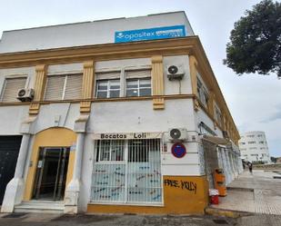 Office for sale in MANUEL ALVAREZ, 51, Plaza de Toros - Ayuntamiento