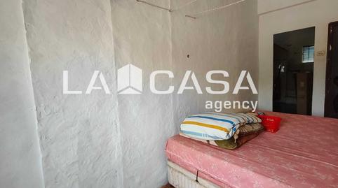 Photo 4 of House or chalet for sale in San García, Cádiz