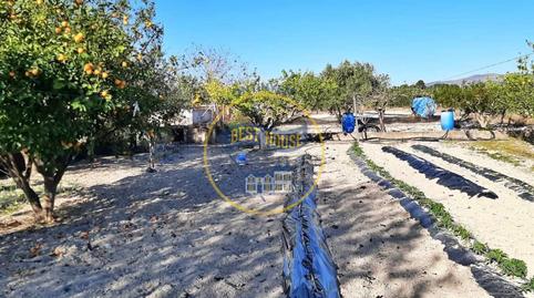 Photo 4 of Country house for sale in Albaida, Valencia