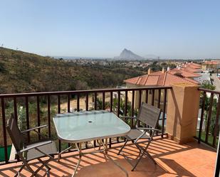 Terrace of Apartment for sale in La Línea de la Concepción  with Air Conditioner and Terrace