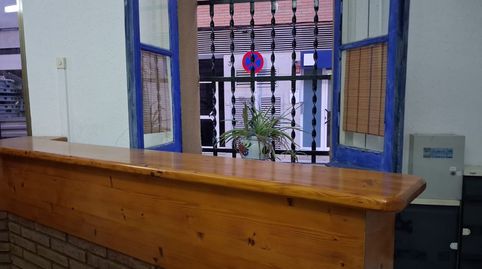 Foto 5 von Geschaftsraum zur Miete in Carrer Francesc Rius I Taulet, 32, Centre - Estació, Gavà