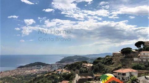 R02024 GRAN TERRENO CON VISTAS AL MAR EN ROCAGROSSA, LLORET DE MAR-ROCA GROSSA., imatge 2