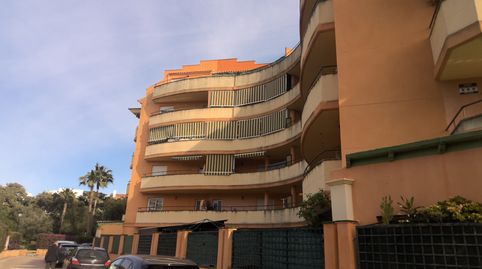 Foto 2 de Piso en venta en Cr Nacional Ndup-l, San Luis de Sabinillas, Manilva