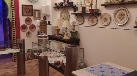 Photo 3 of Premises for sale in Zona Centro,  Córdoba Capital