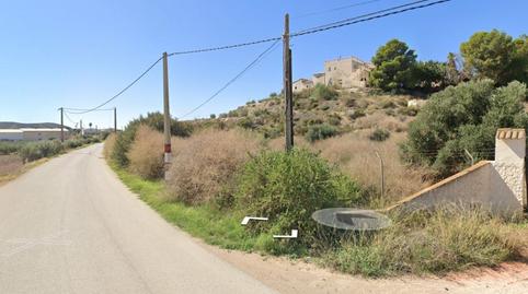 Photo 5 of Country house for sale in Guazamara - Los Lobos, Almería