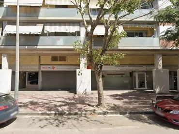 Wohnung zum Verkauf in Carrer de la Serra del Cadí