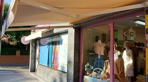 Photo 3 of Premises to rent in Real de San Sebastián, 13, Brunete, Madrid