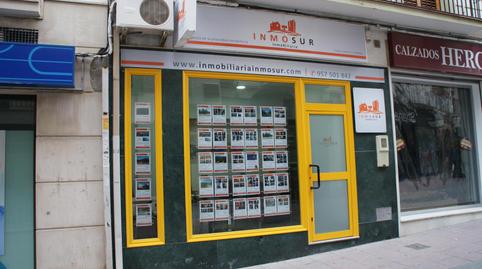 Photo 2 of Residential to rent in Centro, Lucena