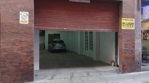 Photo 2 of Premises to rent in Can Mariner, Santa Coloma de Gramenet