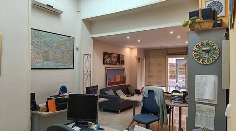 Foto 5 de Oficina en venda a Calle Llança, Collblanc, Barcelona