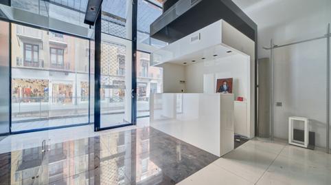 Photo 5 of Premises for sale in Pamplona-iruña - C/emilio Arrieta, 13, 1º Ensanche,  Pamplona / Iruña