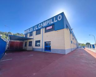 Vista exterior de Nau industrial de lloguer en Paracuellos de Jarama amb Calefacció i Alarma
