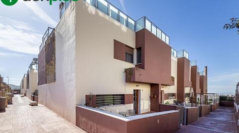 Foto 2 de Casa adosada en venda a Calle Lince, 8, Jun, Granada