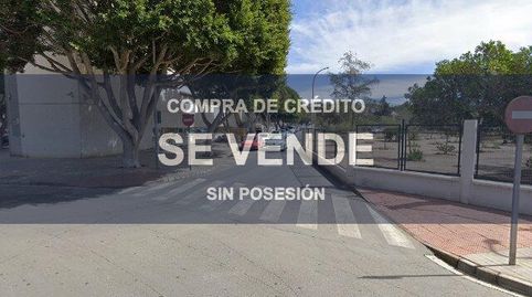 Foto 2 de Residencial en venta en Nueva Almería - Cortijo Grande - Vega de Acá, Almería Capital