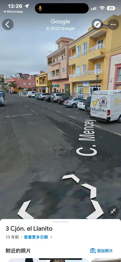 Terreny rústic en venda a Calle Virgen del Pino