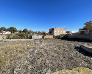 Land for sale in Cartagena