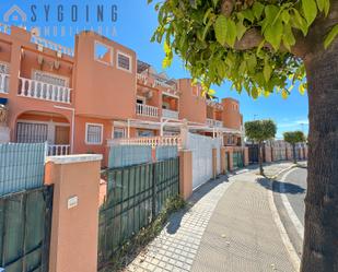 Exterior view of Single-family semi-detached for sale in Torrevieja  with Air Conditioner, Terrace and Furnished