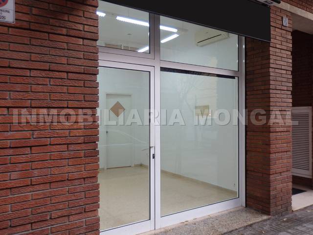 Local comercial en Alquiler en N/A en Marianao