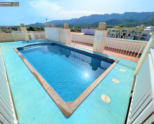 Piscina de Apartament en venda en Sant Carles de la Ràpita amb Aire condicionat, Terrassa i Balcó