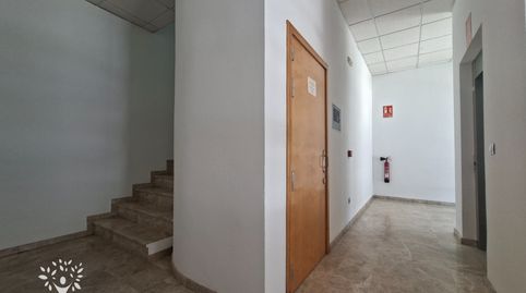 Foto 4 de Oficina de alquiler en Calle Naranja Cadenera, 21, Palma del Río, Córdoba