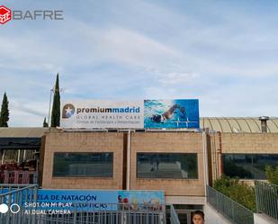 Exterior view of Premises for sale in Pozuelo de Alarcón