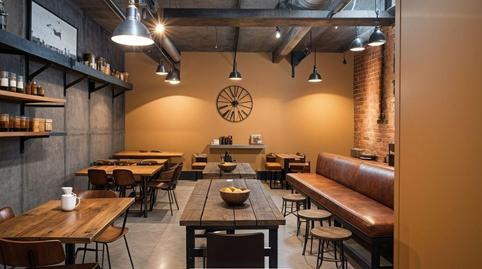 Photo 4 of Premises for sale in Calle Fluvia, Provençals del Poblenou, Barcelona