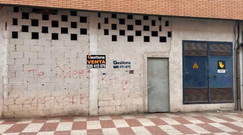 Photo 5 of Premises for sale in Calle Córdoba, Belmez, Córdoba