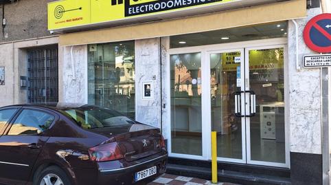 Photo 3 of Premises to rent in Plaza Plaza de España, Avda. De los Ogíjares, Granada