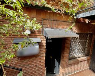 Vista exterior de Local en venda en  Barcelona Capital